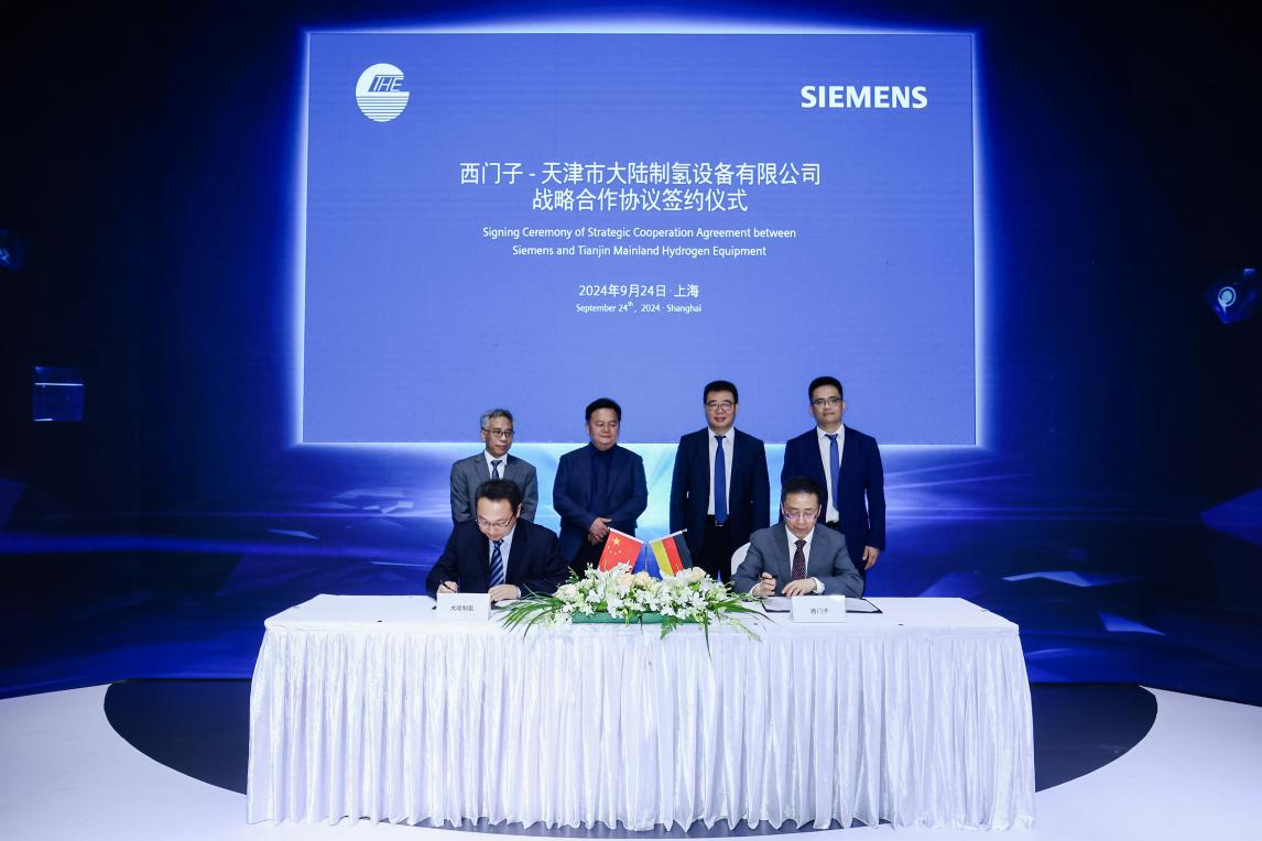 圖片 2 (2).png 圖片 2 (2).png